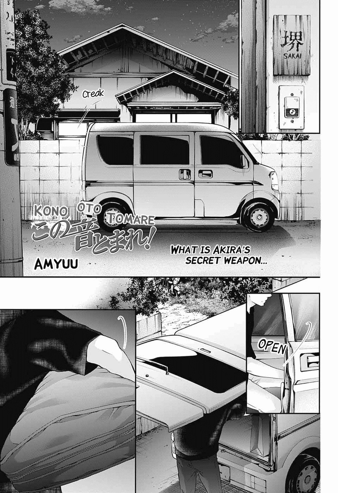 Page 1 of Chapter 86