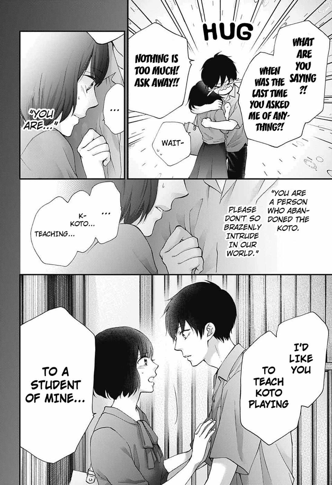 Page 6 of Chapter 86