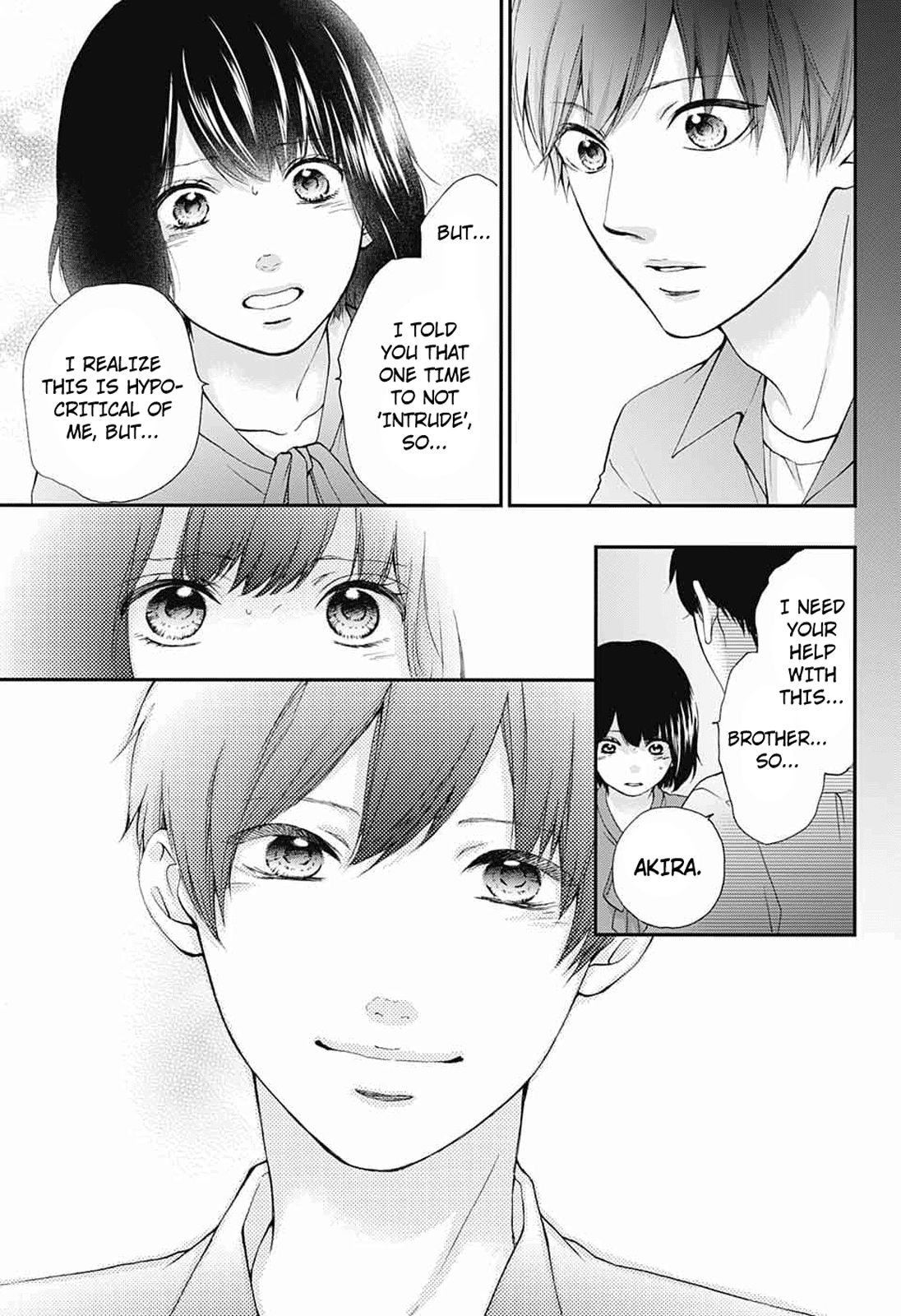 Page 7 of Chapter 86