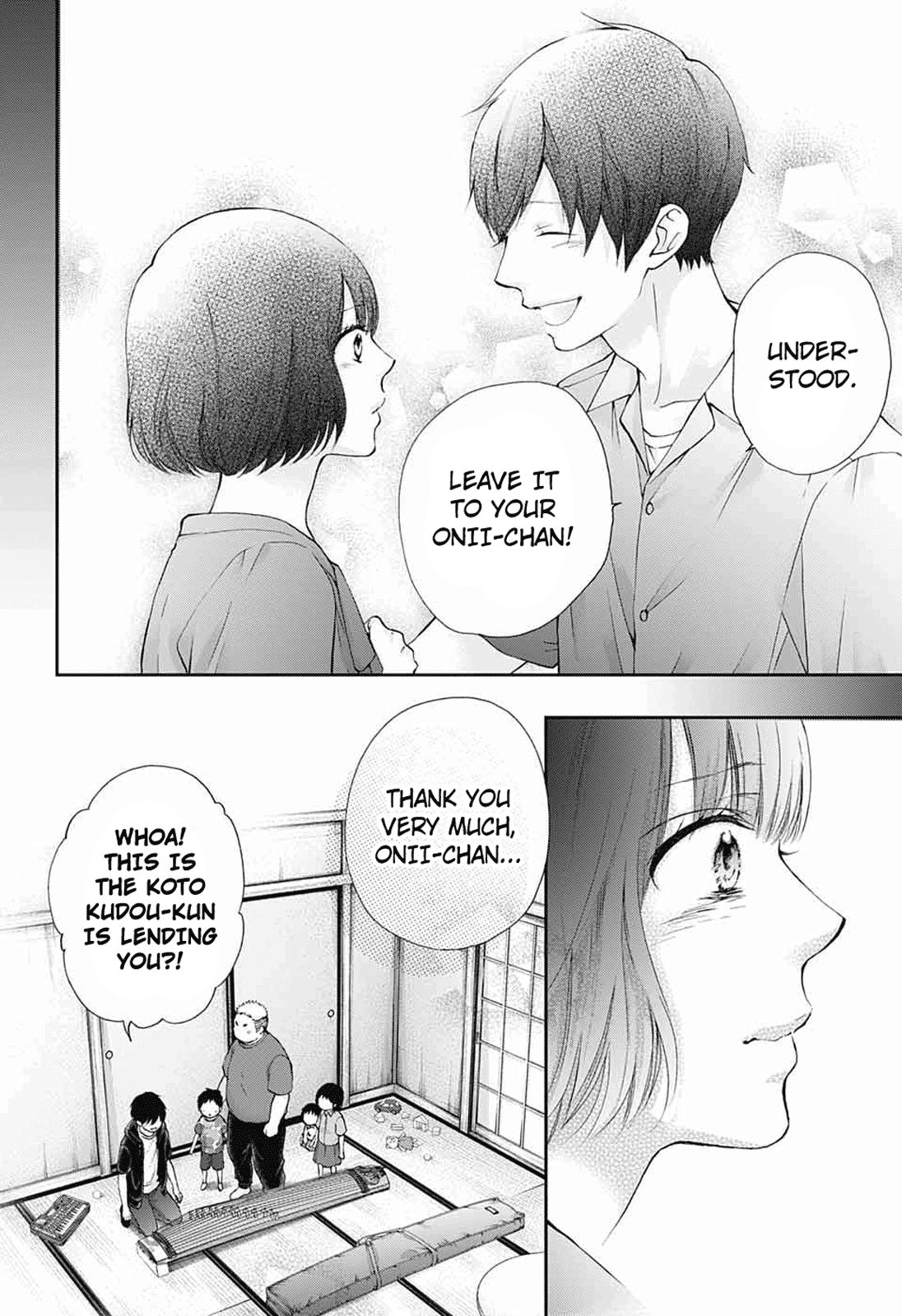 Page 8 of Chapter 86