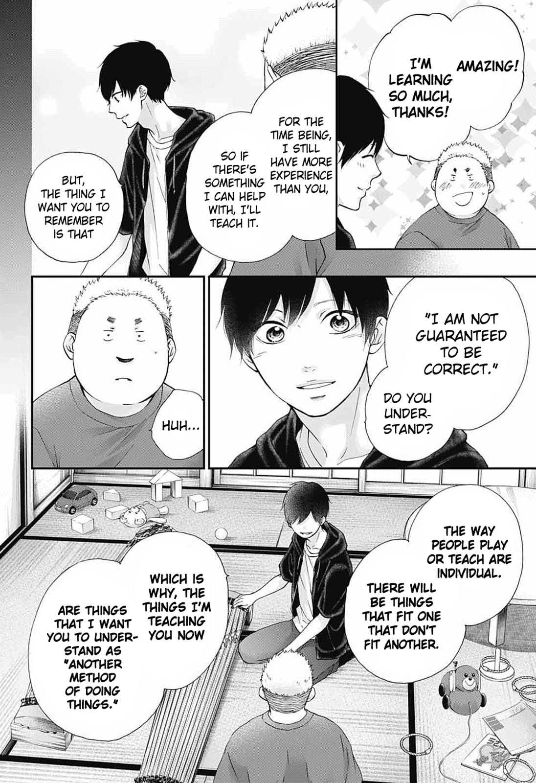 Page 14 of Chapter 86