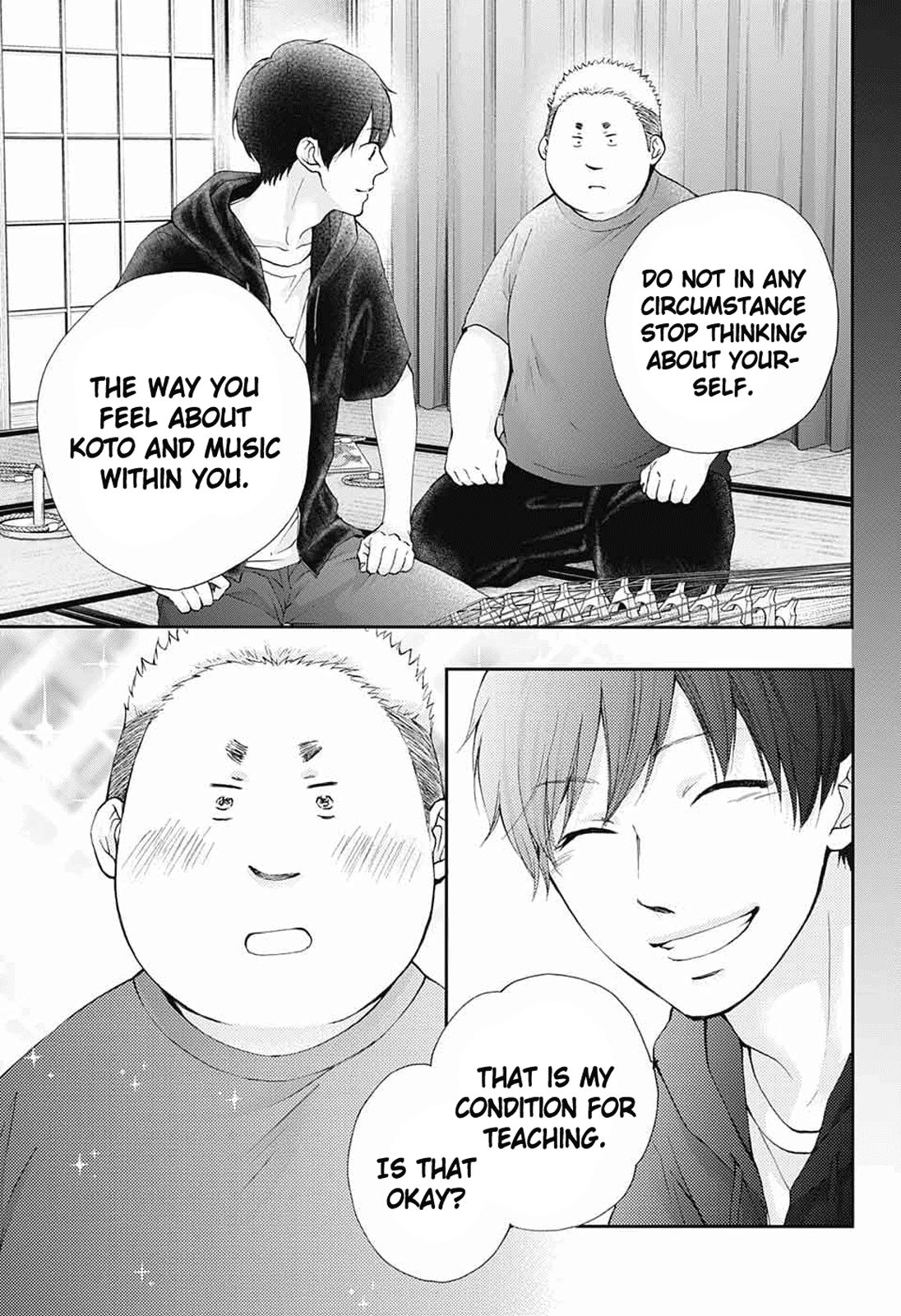 Page 15 of Chapter 86