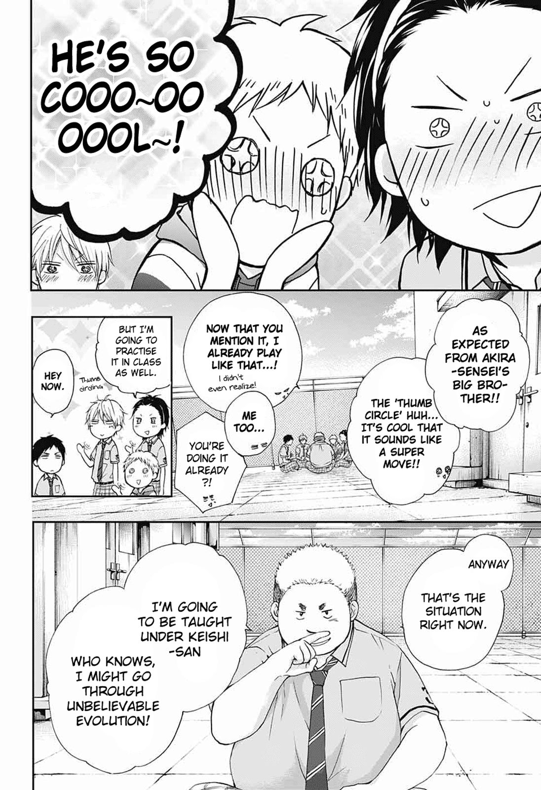 Page 16 of Chapter 86
