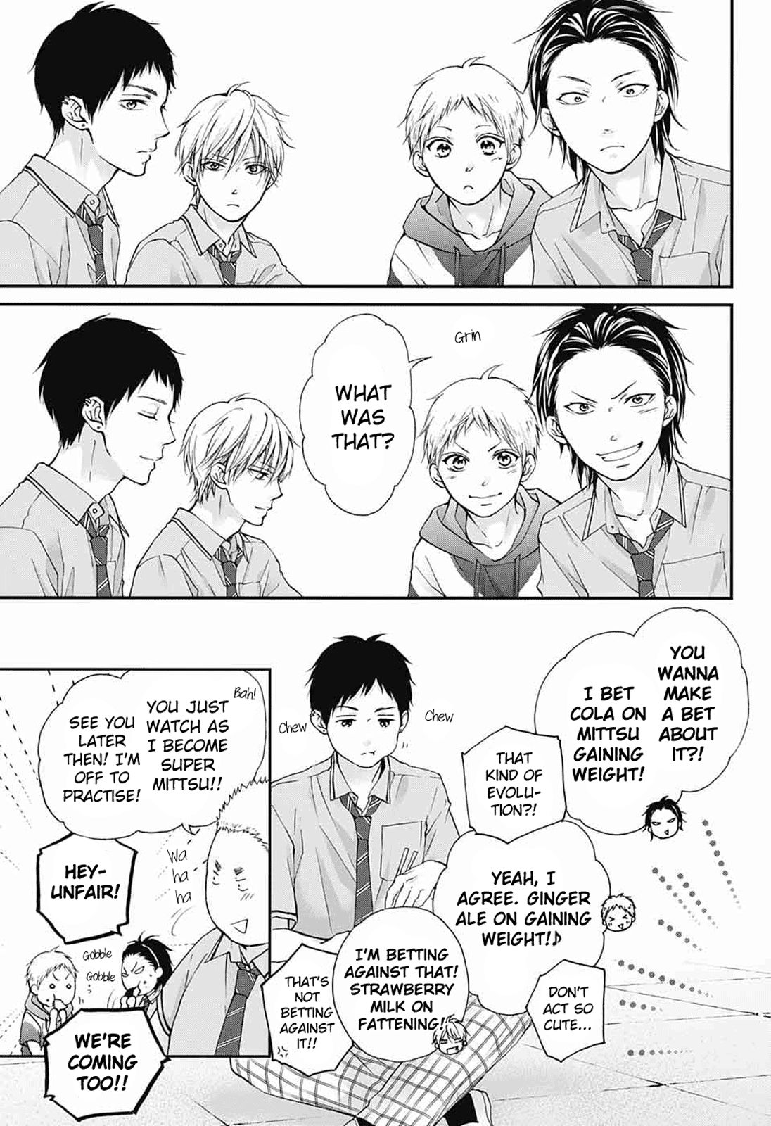 Page 17 of Chapter 86