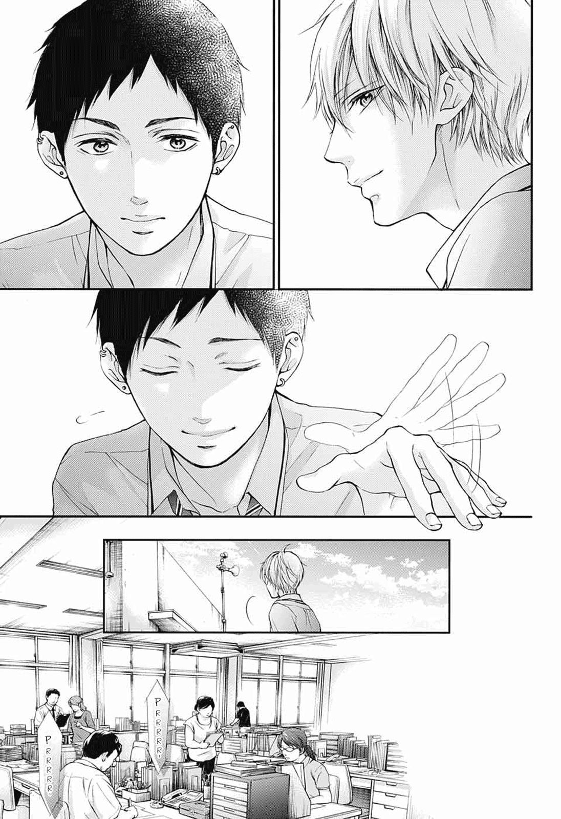 Page 19 of Chapter 86