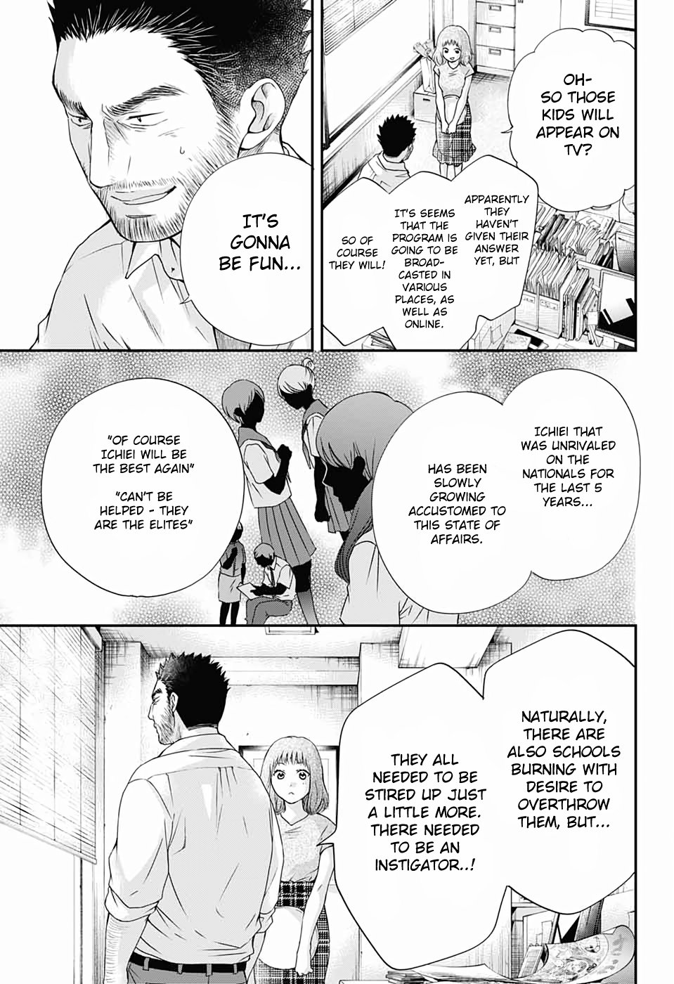 Page 3 of Chapter 87