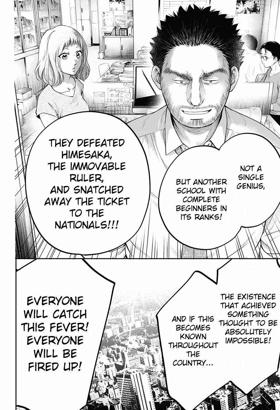 Page 4 of Chapter 87