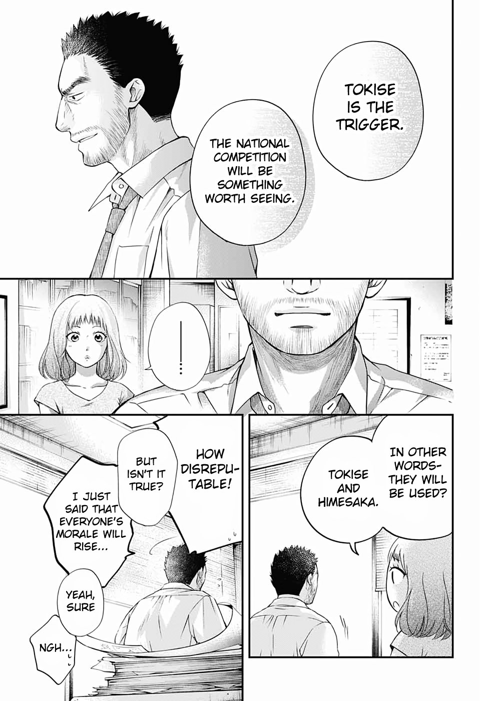 Page 5 of Chapter 87
