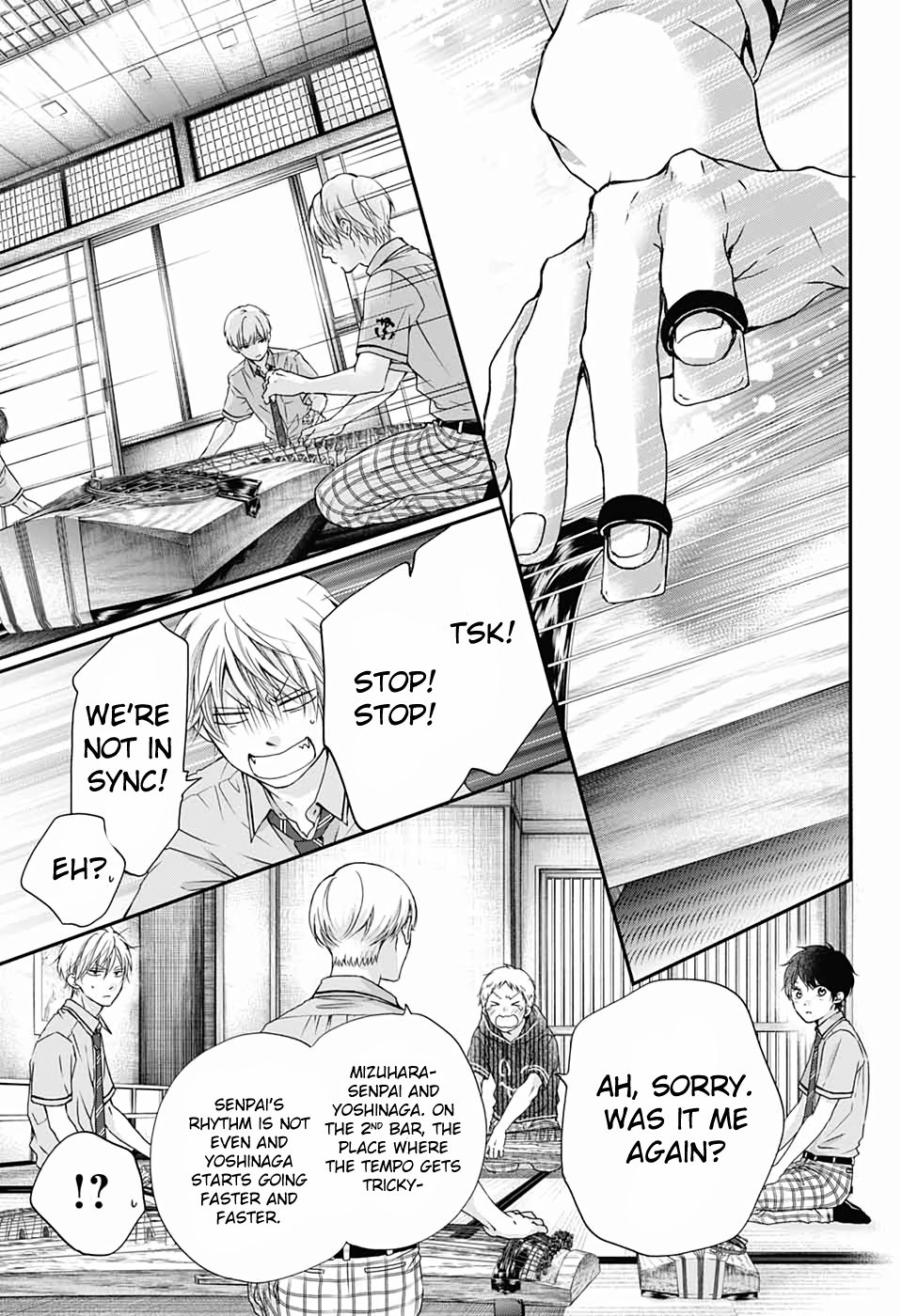Page 7 of Chapter 87