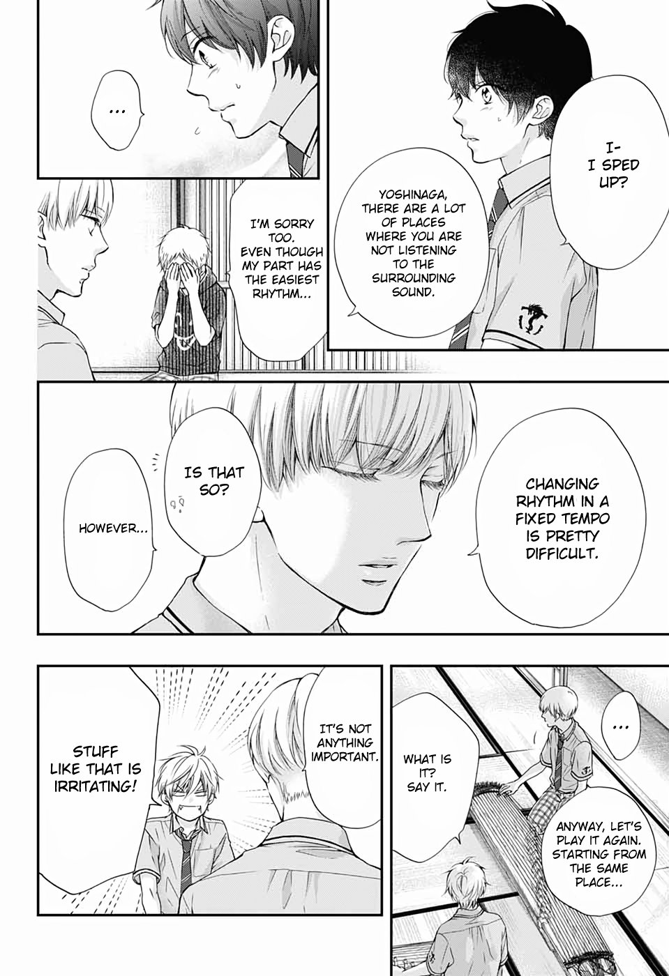 Page 8 of Chapter 87
