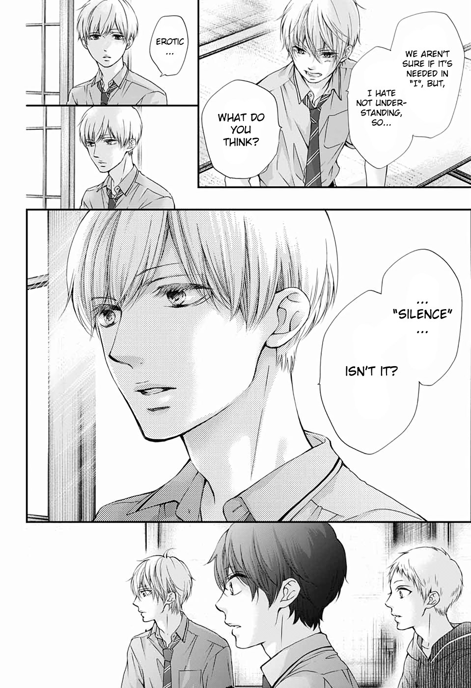 Page 12 of Chapter 87