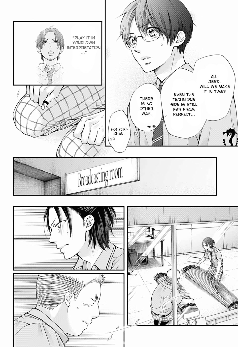 Page 16 of Chapter 87
