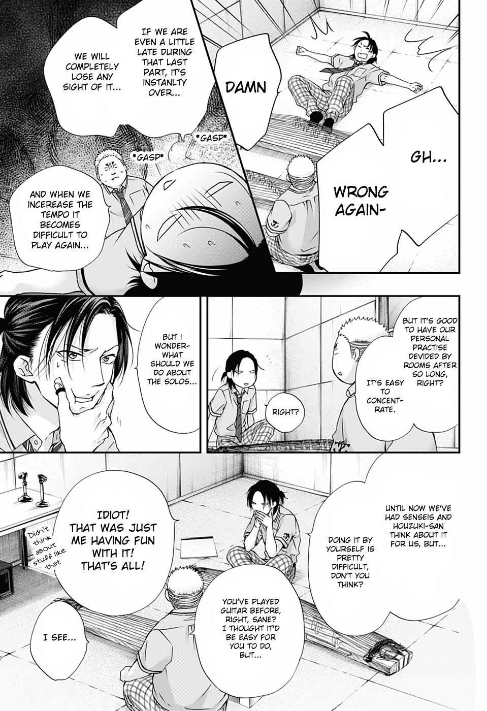 Page 17 of Chapter 87