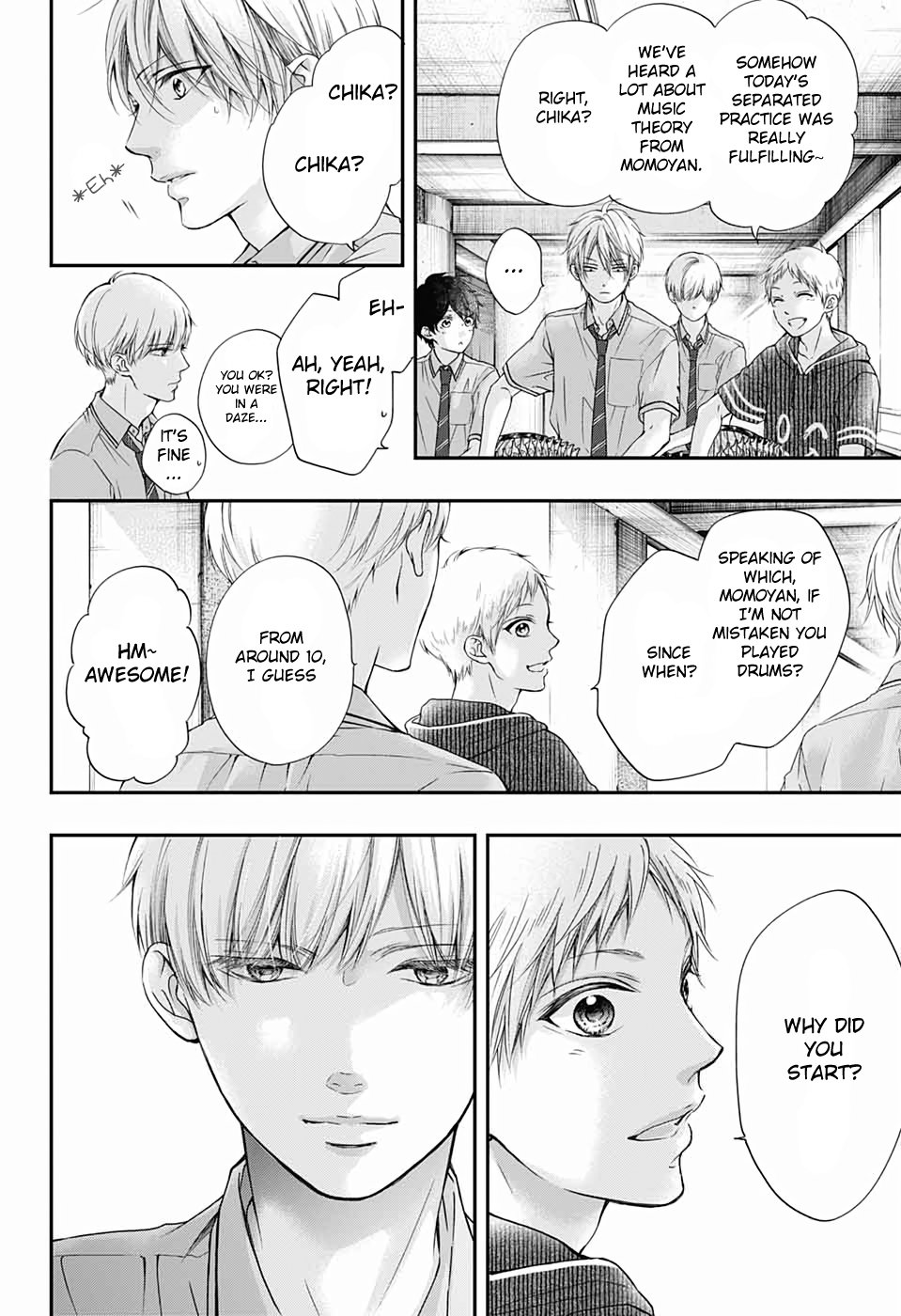 Page 20 of Chapter 87