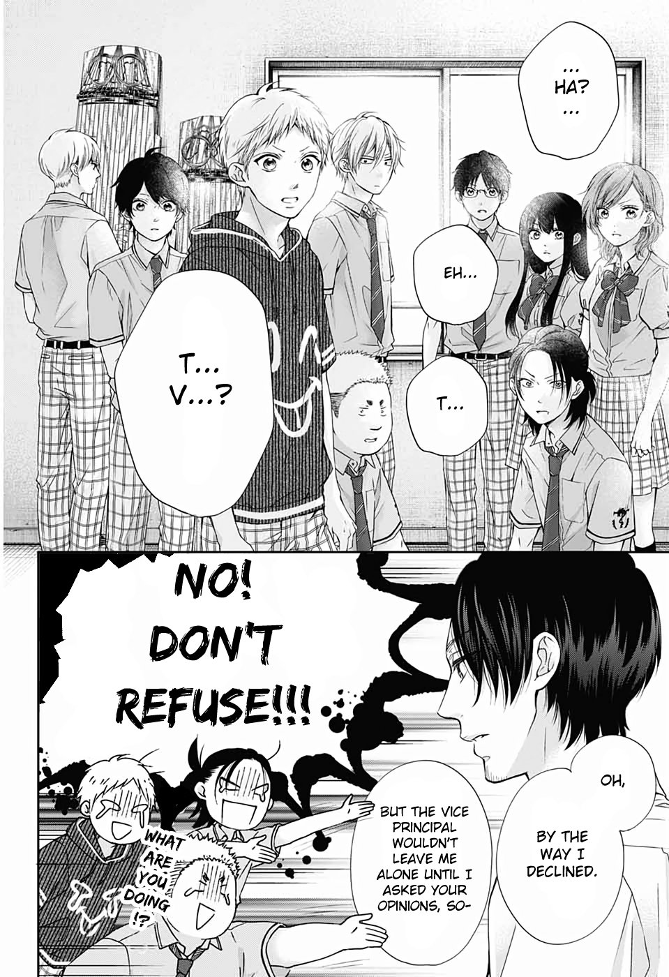 Page 24 of Chapter 87