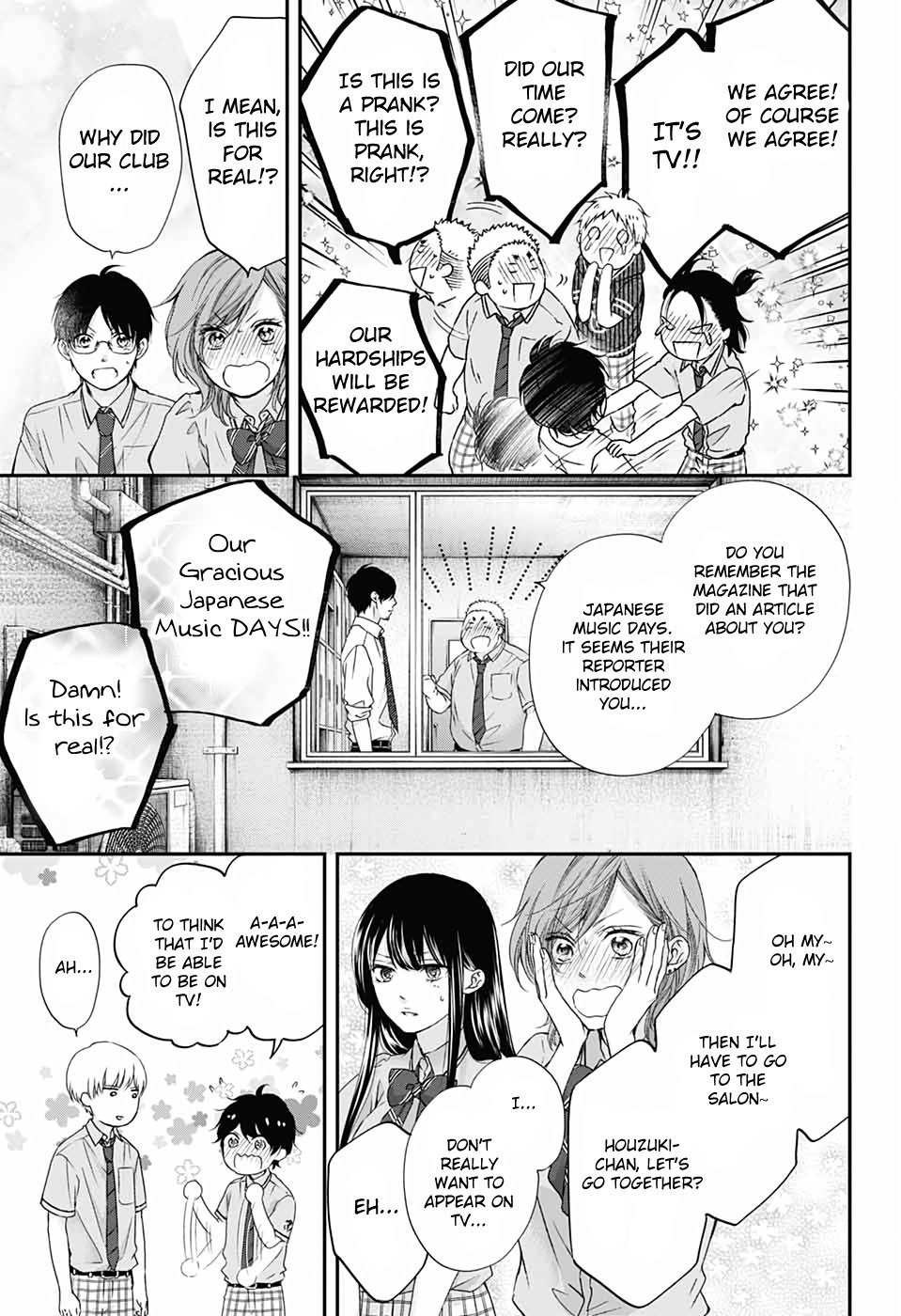 Page 25 of Chapter 87