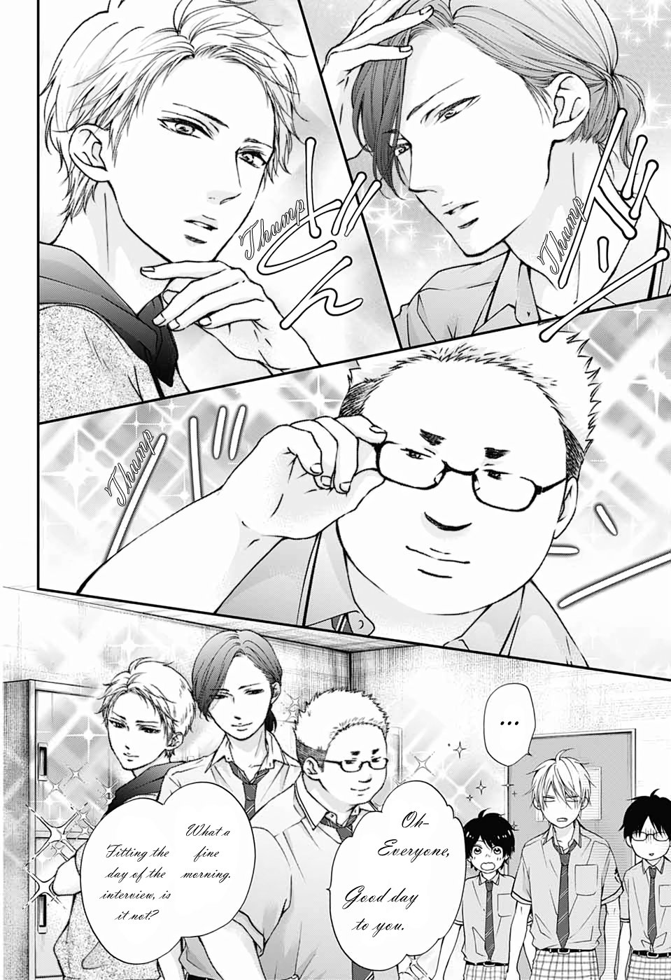 Page 2 of Chapter 88