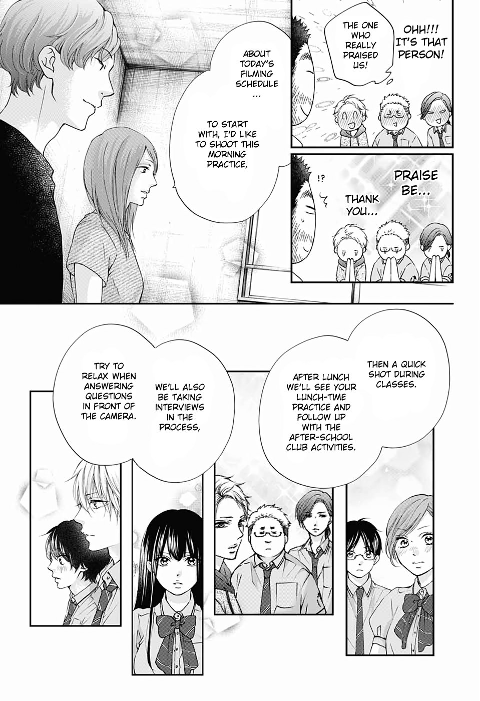 Page 7 of Chapter 88