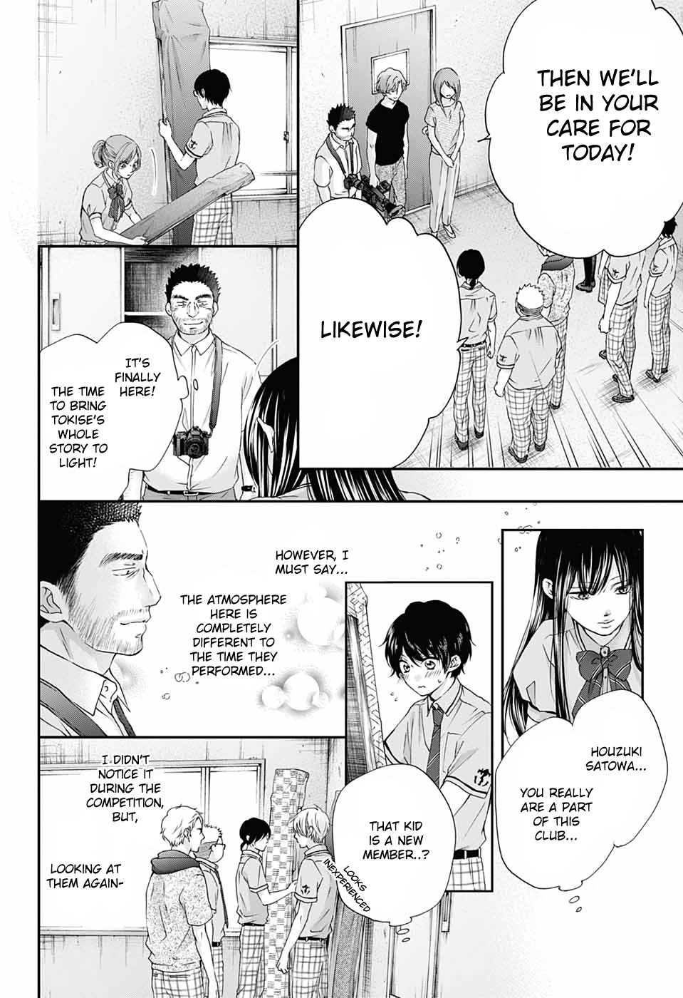 Page 8 of Chapter 88