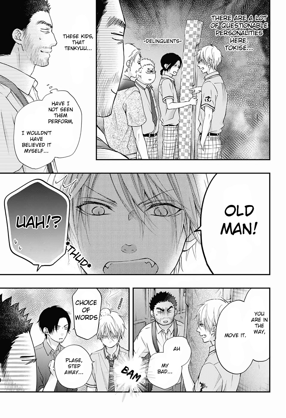 Page 9 of Chapter 88