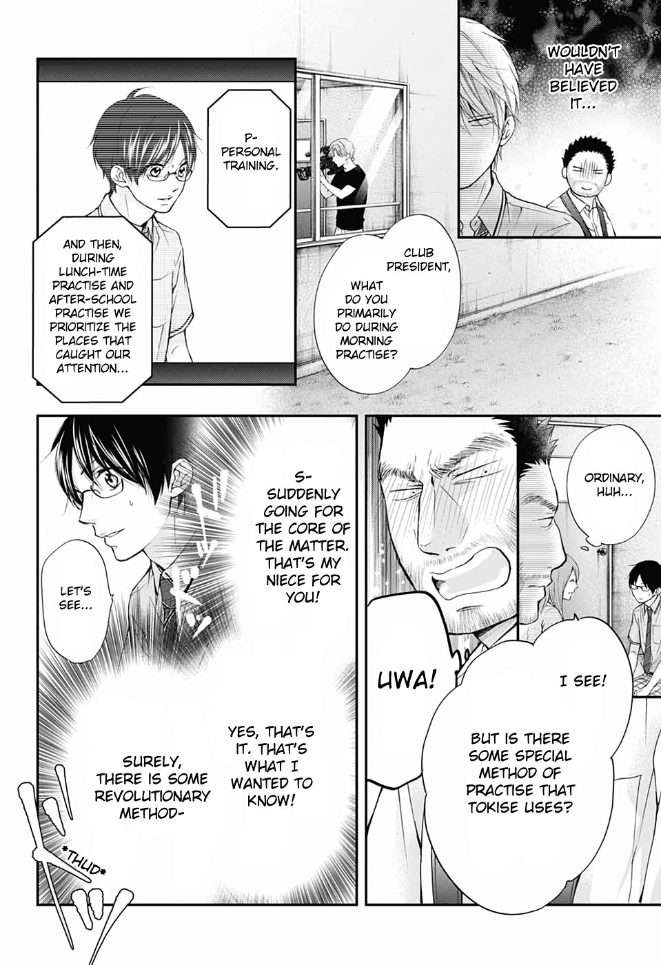 Page 10 of Chapter 88
