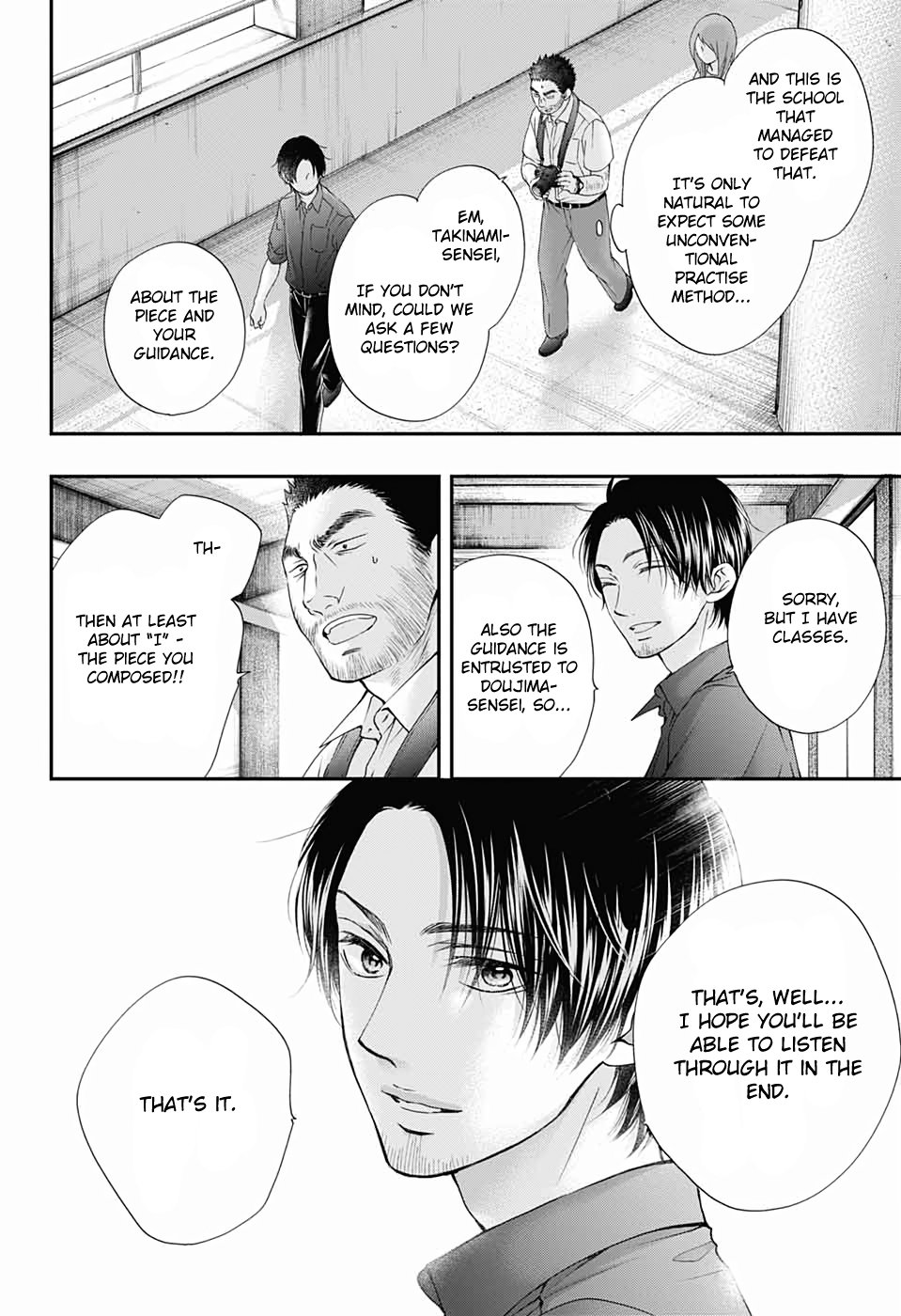 Page 16 of Chapter 88