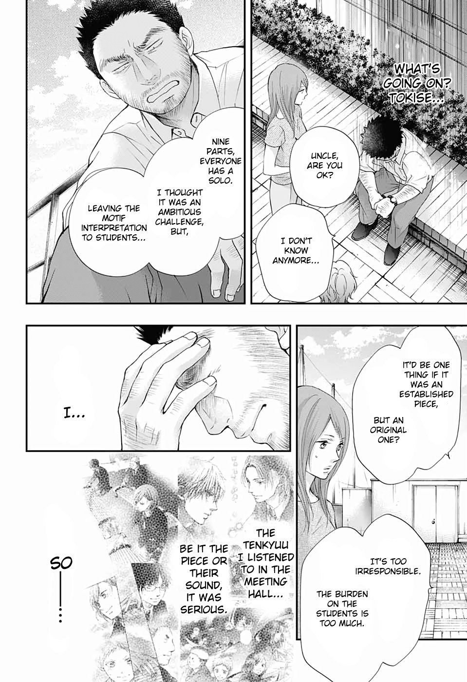 Page 20 of Chapter 88