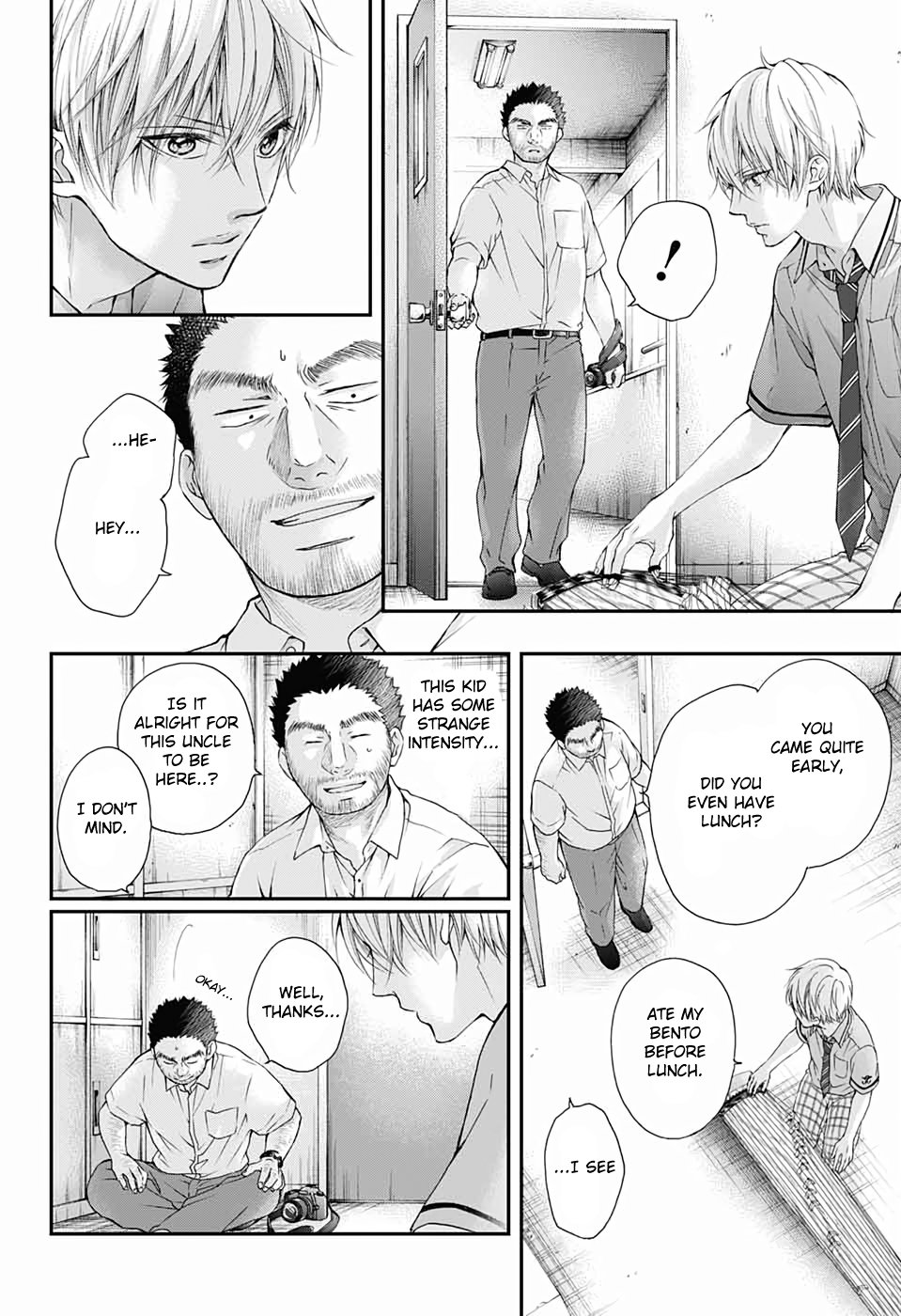 Page 22 of Chapter 88