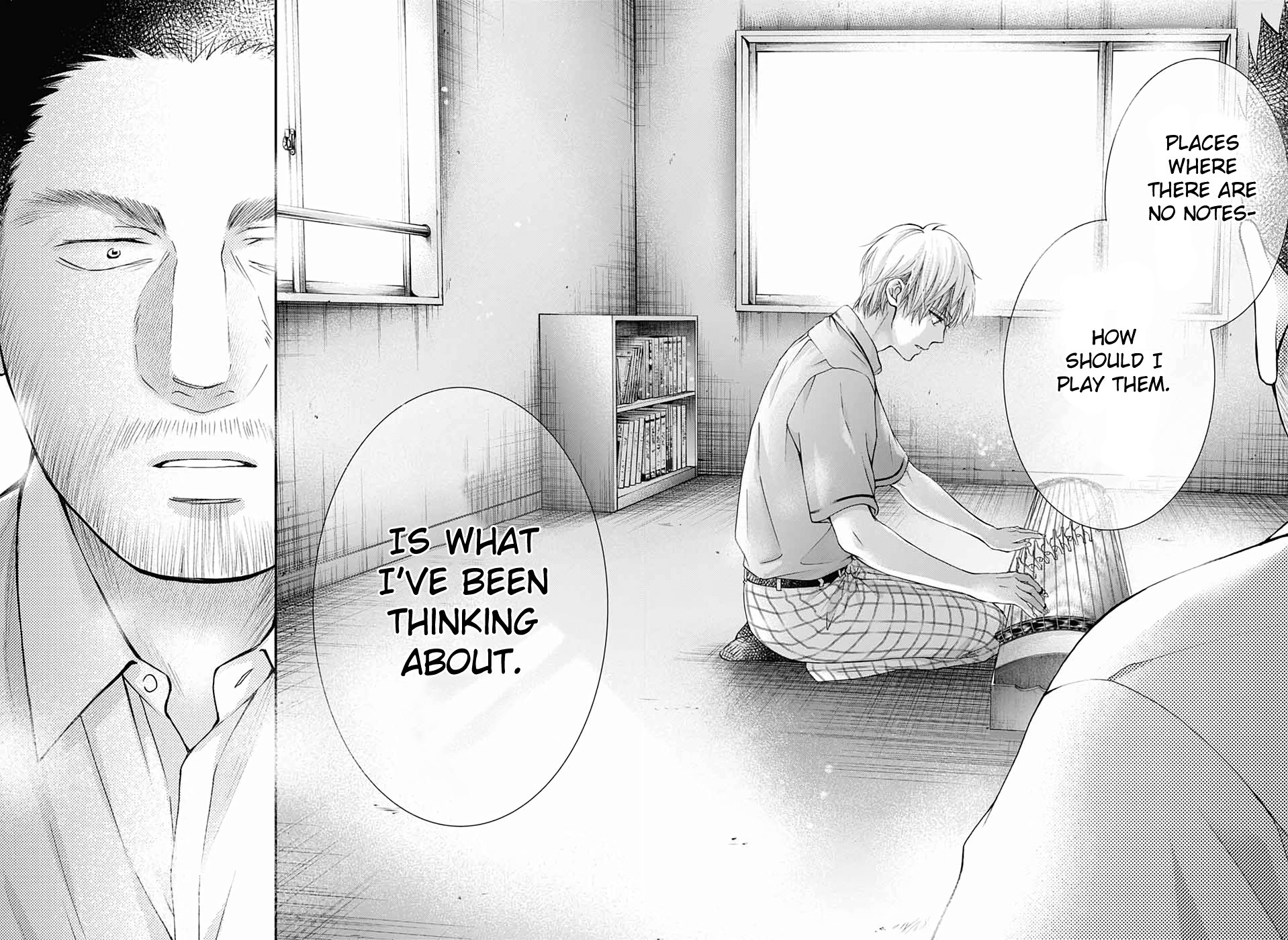 Page 26 of Chapter 88