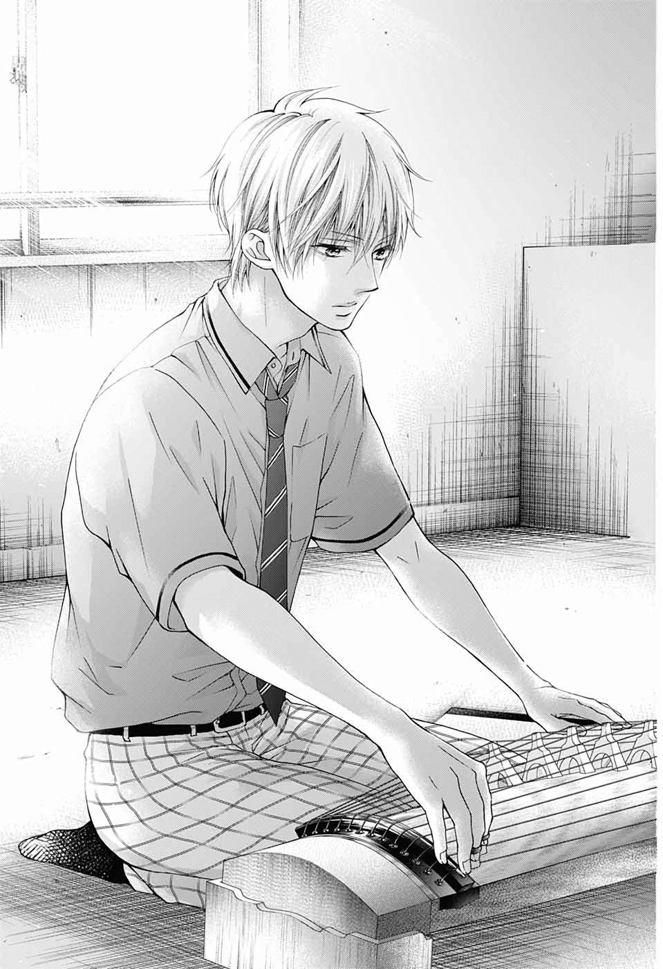 Page 28 of Chapter 88