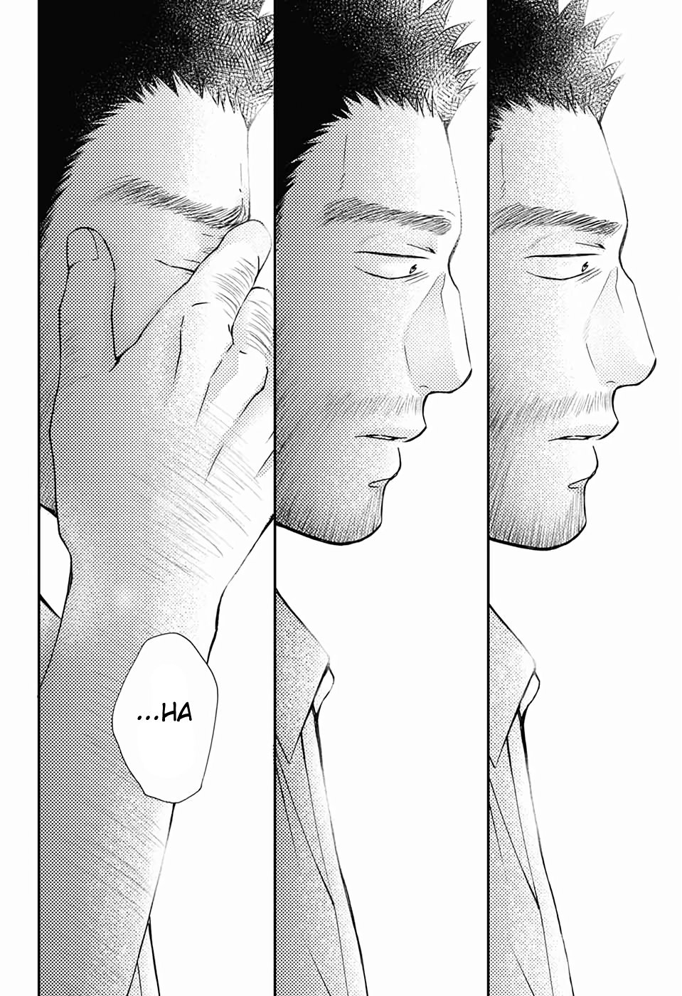 Page 29 of Chapter 88