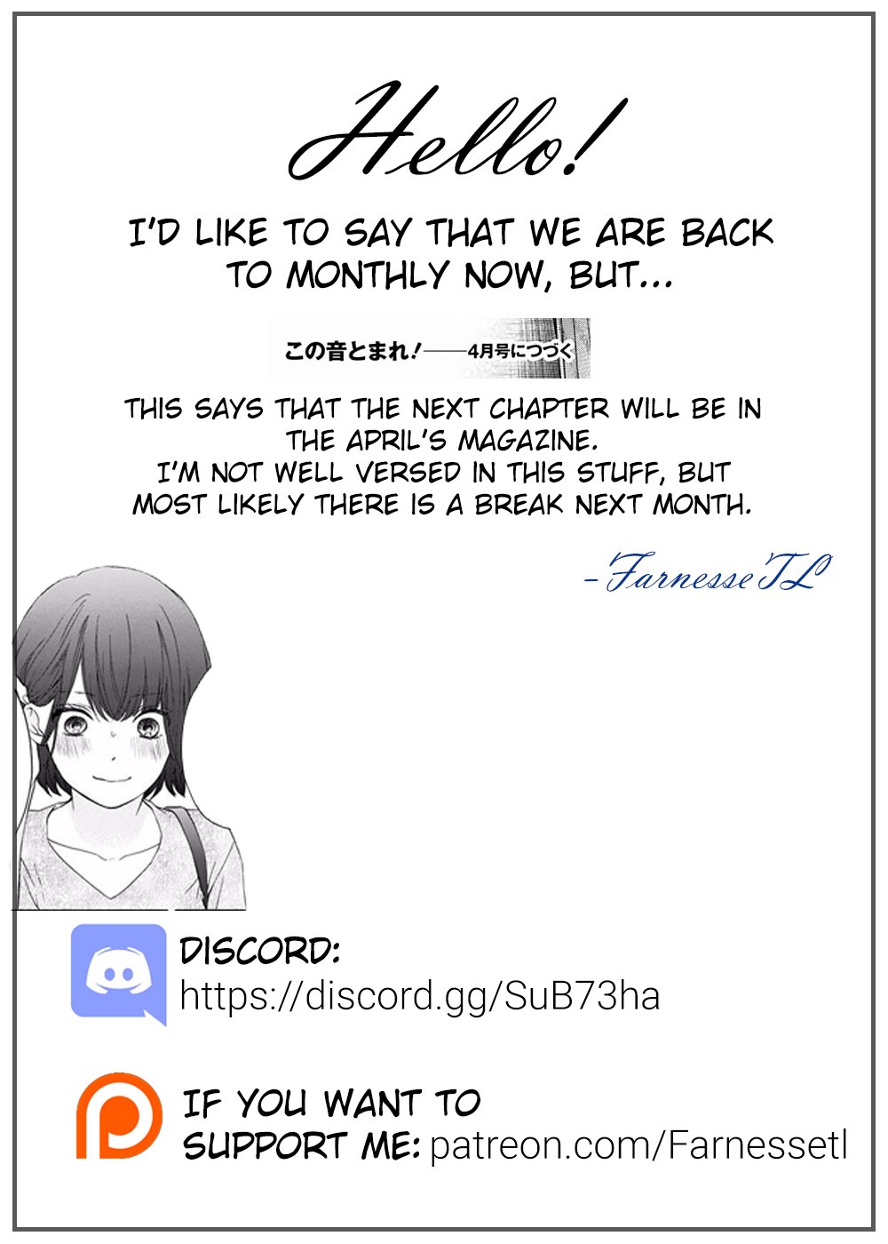 Page 31 of Chapter 88