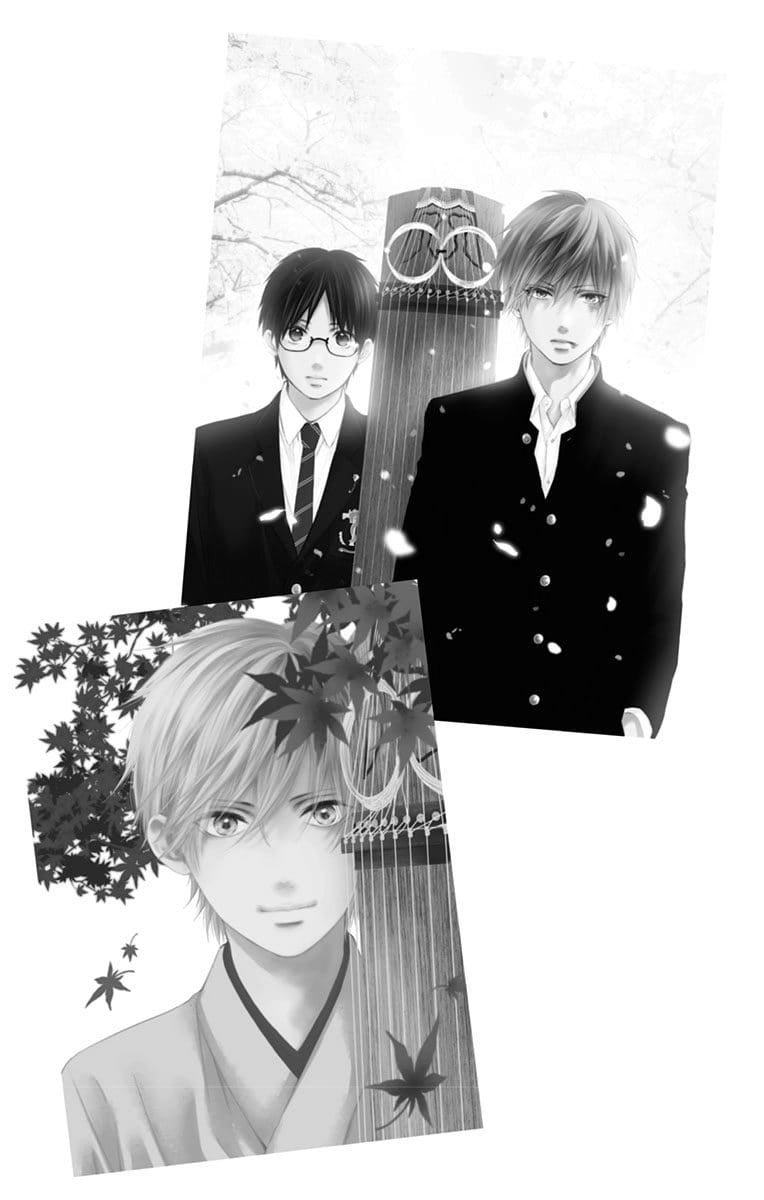 Page 4 of Chapter 89.5