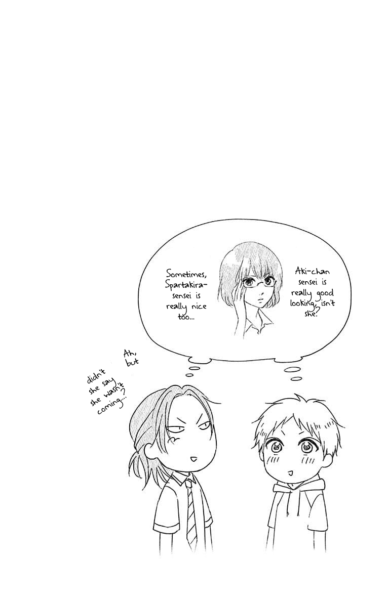 Page 6 of Chapter 89.5