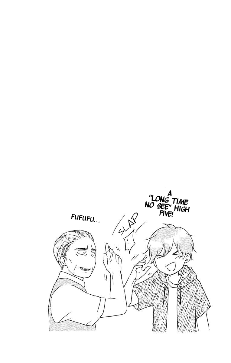 Page 7 of Chapter 89.5
