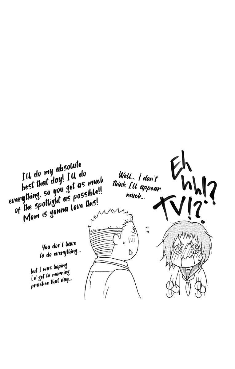Page 8 of Chapter 89.5