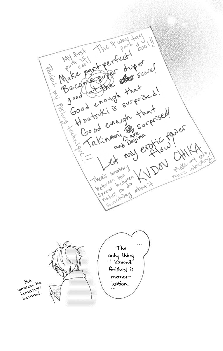 Page 9 of Chapter 89.5