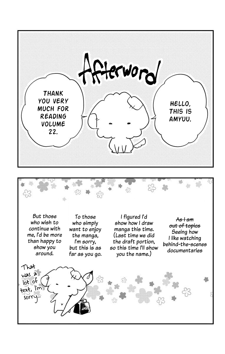 Page 11 of Chapter 89.5