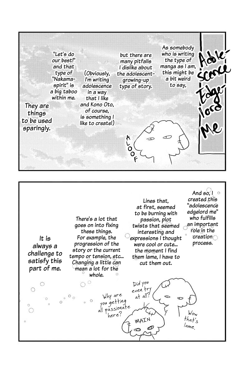 Page 15 of Chapter 89.5