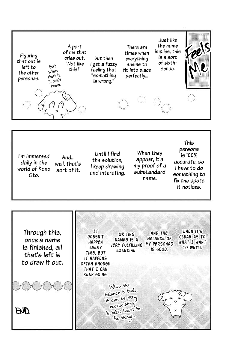 Page 16 of Chapter 89.5