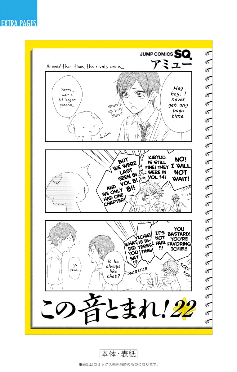 Page 18 of Chapter 89.5