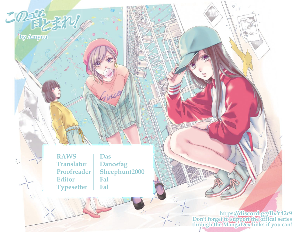 Page 20 of Chapter 89.5