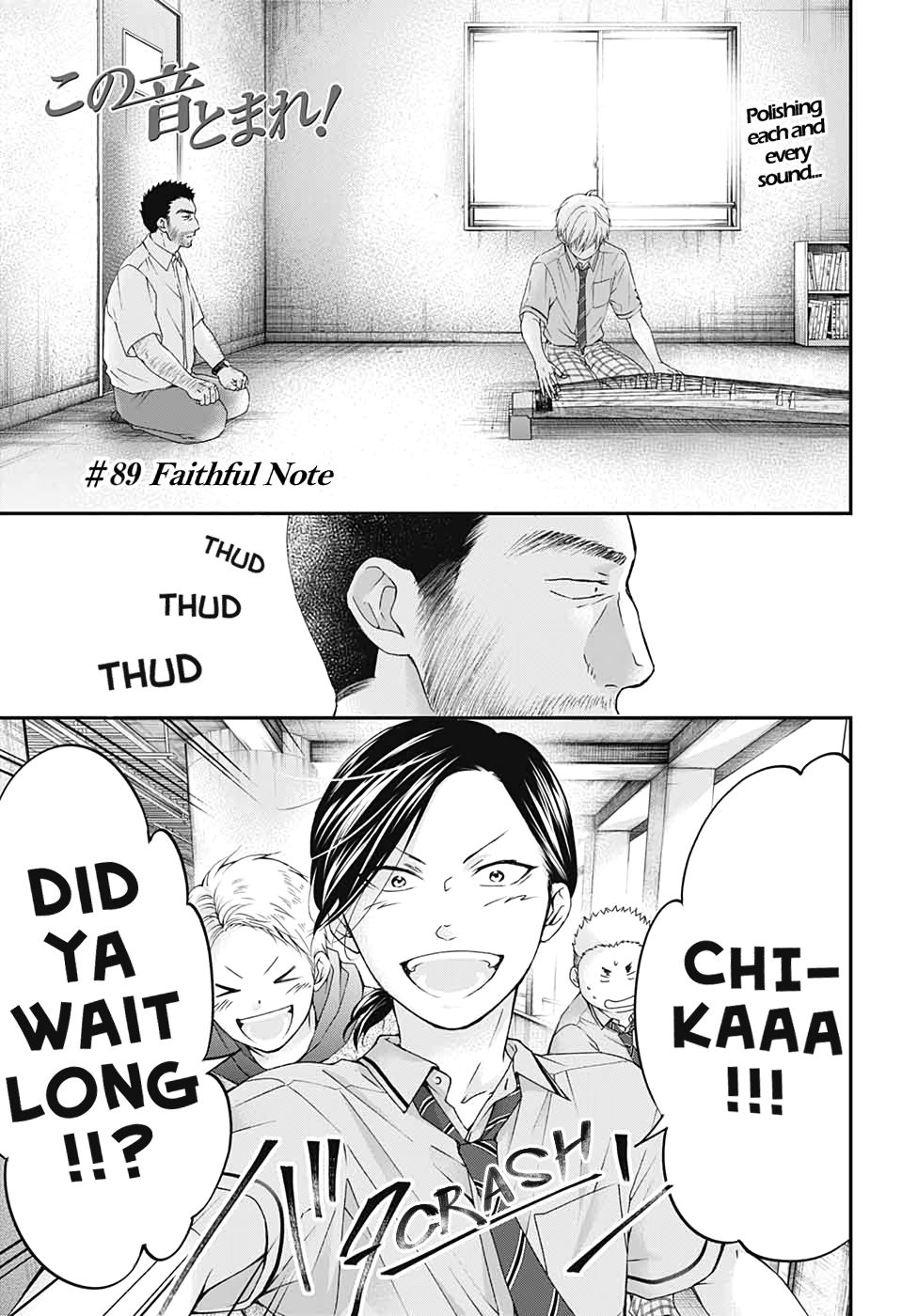 Page 1 of Chapter 89