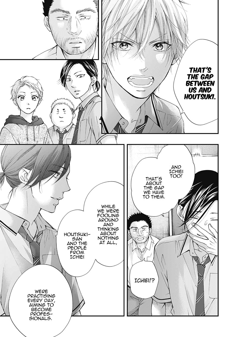 Page 3 of Chapter 89