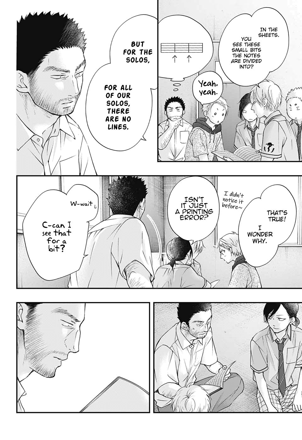 Page 6 of Chapter 89