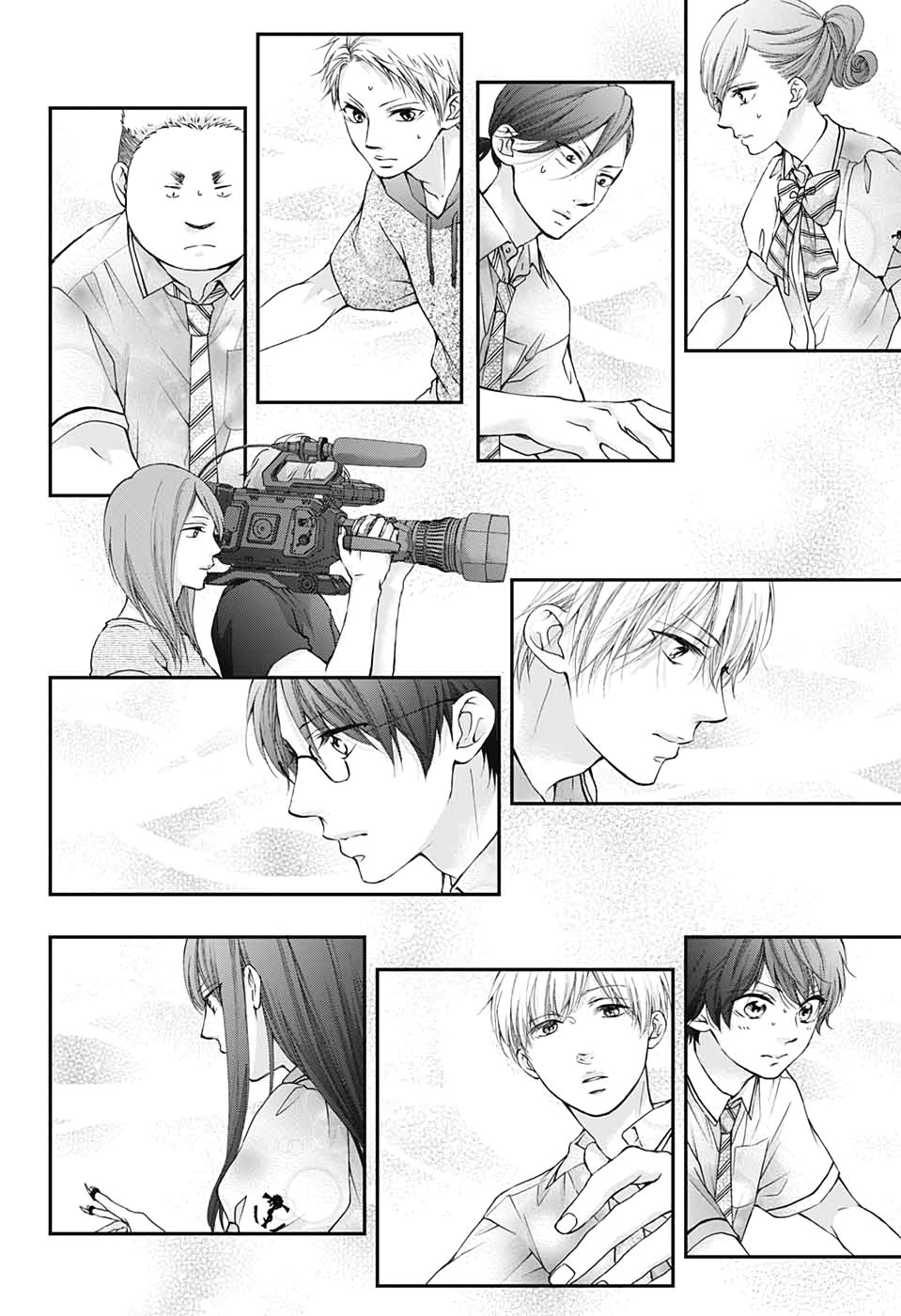 Page 12 of Chapter 89