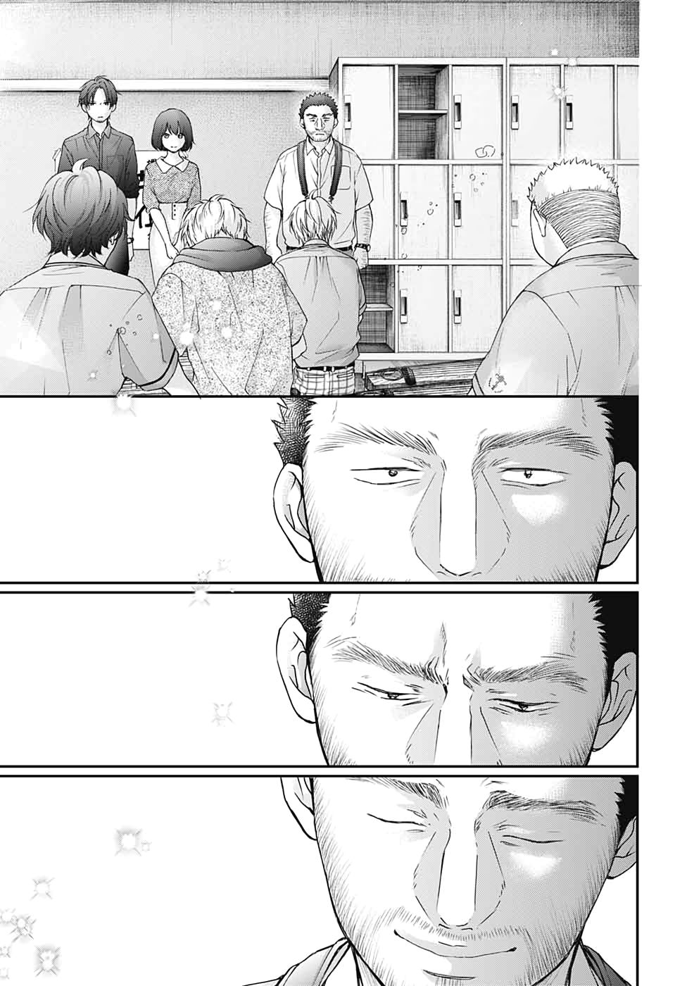 Page 13 of Chapter 89