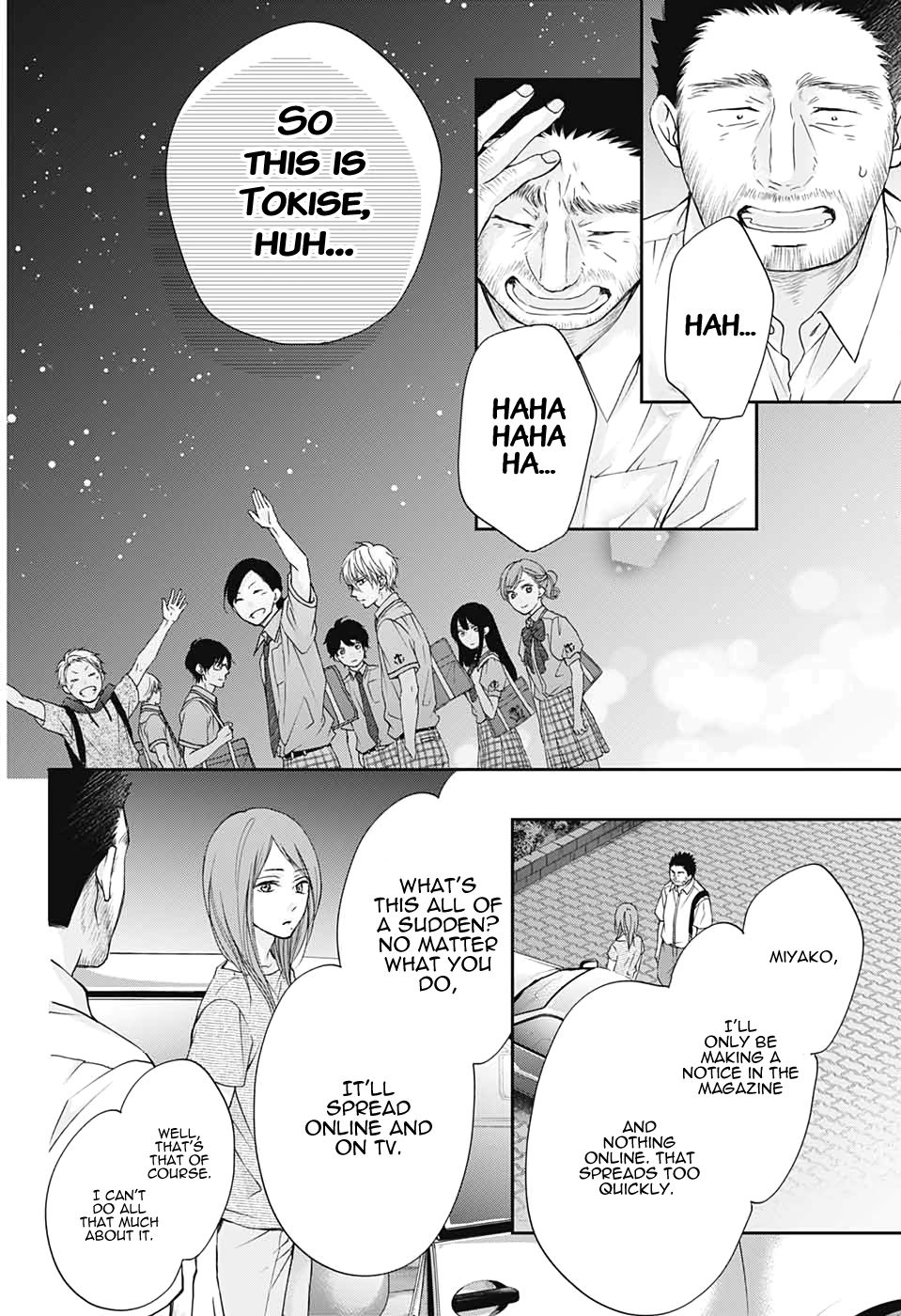 Page 19 of Chapter 89
