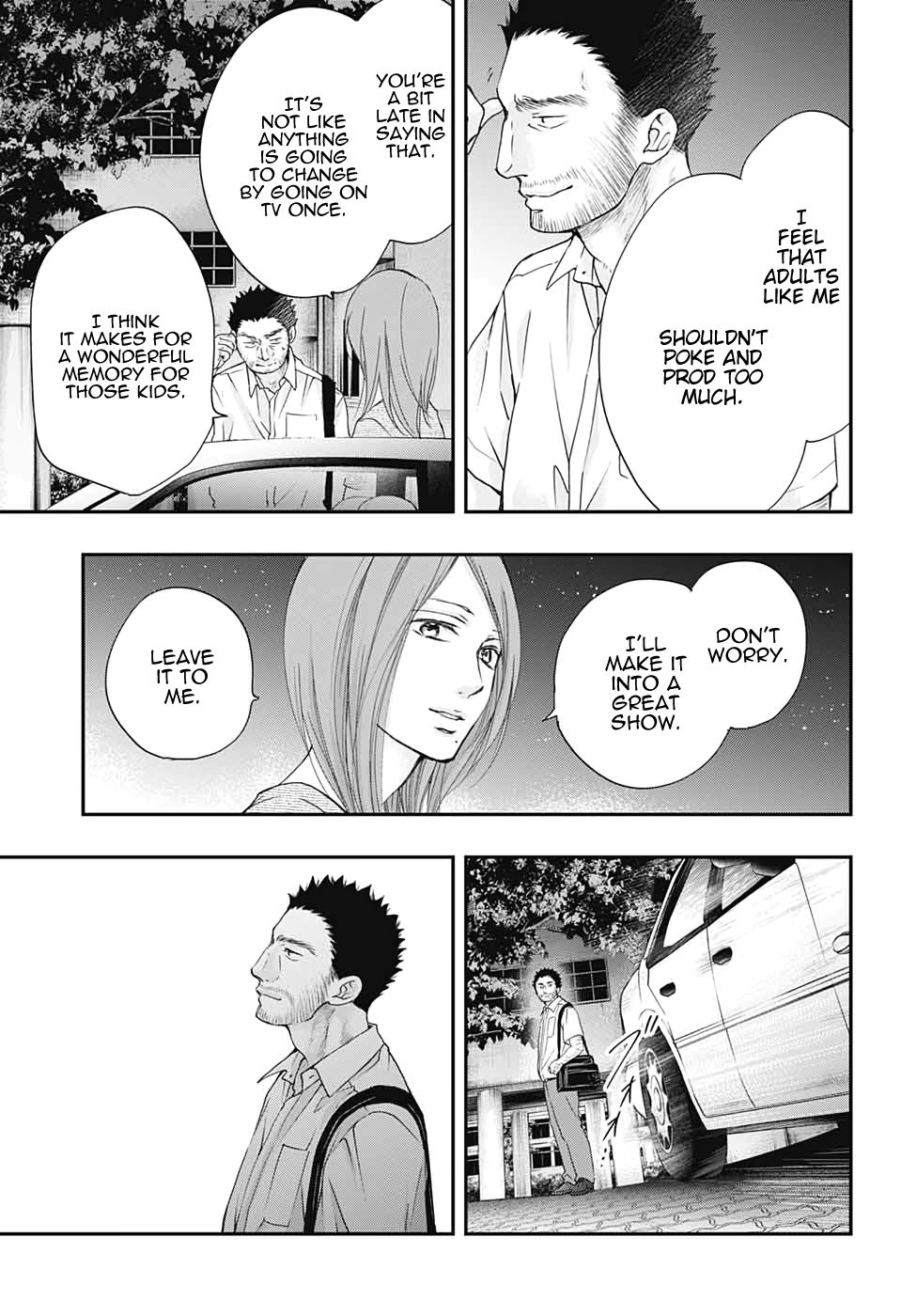 Page 20 of Chapter 89