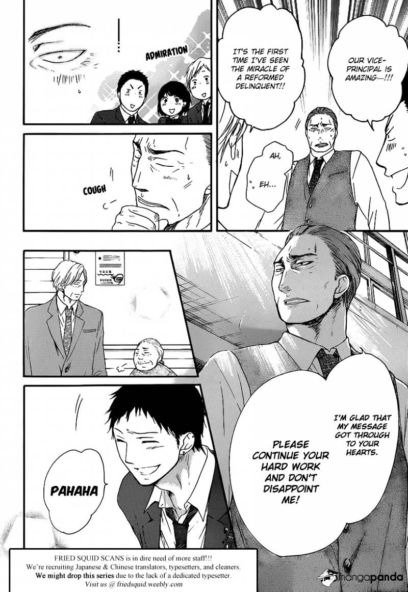 Page 9 of Chapter 9